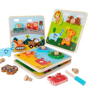 2023 New Arrival trẻ em bằng gỗ <span class=keywords><strong>3D</strong></span> DIY vít động vật Câu Đố Montessori giáo dục phù hợp với quà tặng đồ chơi cho trẻ em - Product Image 1