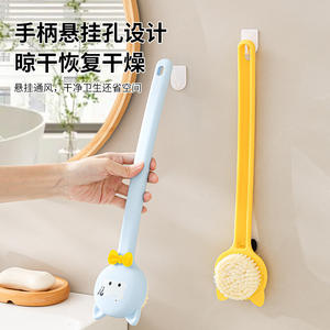 Brosse de bain à long manche avec poils doux pour le dos, massage corporel, usage général, en PP, motif dessin animé mignon - Product Image 2