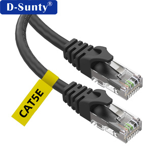 Câble Ethernet Cat5E UTP en gros 24/26AWG 100 Mbps, câble réseau LAN avec gaine PVC, cordon de raccordement RJ45 CE RoHS FCC pour la maison et le bureau - Product Image 1