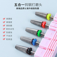 Vente en gros de meilleures ventes de fraises à ongles électriques pour la manucure professionnelle, 5 en 1, forets à ongles en carbure de tungstène