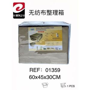 Caja de almacenamiento de tela no tejida Mnj de 60x45x30 cm con tapa para organizar ropa y suministros - Product Image 3