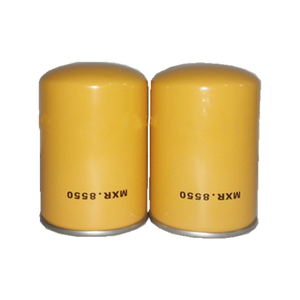 Гидравлический фильтр-картридж MXR8550 7SL45K10 333C4690 P171602 6010175M91 926501 65,12515-5006 K193685 HF171602 50425903 MXR.8550 - Product Image 2