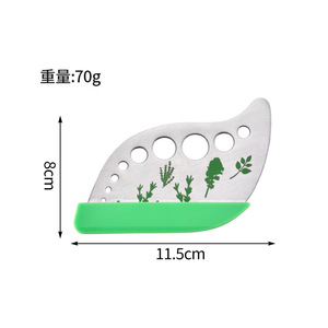 Herb Cutter Stainless Steel 9-Hole Leaf Peeler Durable Manual Herb Separator Vegetable Picker Kitchen Tool - Product Image 2