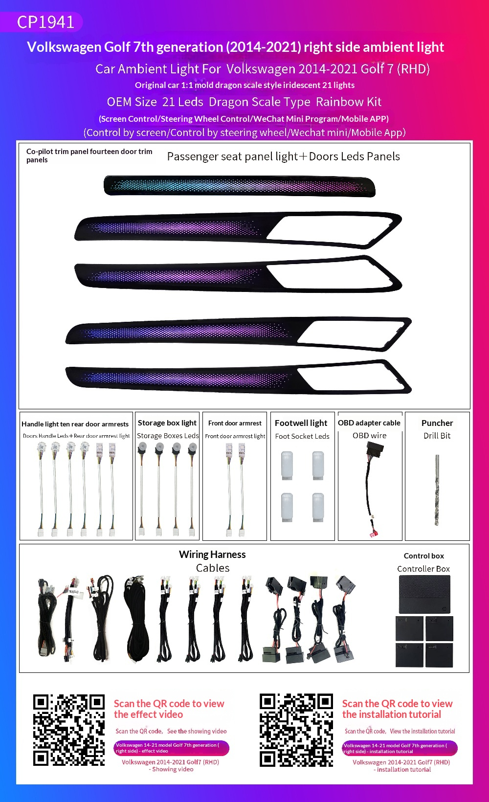 set 5