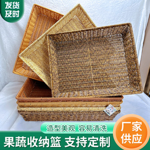 <b>Woven</b> <b>Baskets</b> Rectangle Food Container Storage Living Room Household Use - Product Image 5