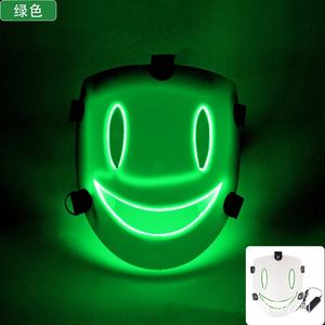 Populaire Halloween Led Glow Mask Sky Invasion High-Rise Invasion Cosplay Anime <span class=keywords><strong>Killer</strong></span> Game Props - Product Image 4