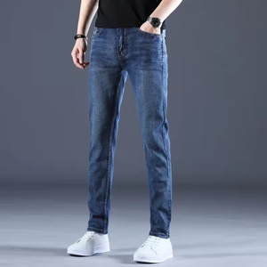 Nuovi Jeans Uomo Saldi Primavera Autunno Vestibilità Straight Stretch Pantaloni Casual <span class=keywords><strong>Moda</strong></span> Giovanile Pantaloni Lunghi - Product Image 6