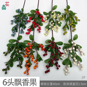Fleur artificielle à six têtes, multi-tiges, en soie, taille moyenne, pour décoration de Noël - Product Image 3