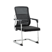 Chaise de bureau ergonomique en maille avec base en métal, chaise de réception et de réunion contemporaine pliable pour bureau, salle de conférence, salle d'attente