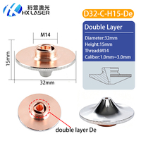 Buse laser haute vitesse HXLASER D32-c M14 H15, double ou simple couche, en fibre de cuivre, style E, pour découpe