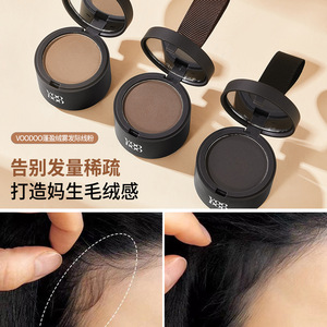 Polvo para el cabello 3.8g negro natural para espesar el cabello, fibras capilares unisex - Product Image 5