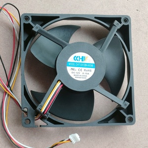 Motor de Ventilador para Refrigerador Chai CHT12512RX W39E, 12V DC 0.19A, Hecho en China - Product Image 4