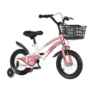Fournisseur chinois 2025 nouveau vélo <span class=keywords><strong>pour</strong></span> enfants 12 <span class=keywords><strong>pouces</strong></span> vélo <span class=keywords><strong>pour</strong></span> enfants de 3 à 8 ans vélo <span class=keywords><strong>pour</strong></span> enfants - Product Image 3
