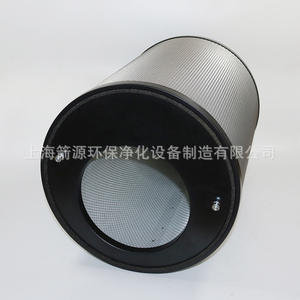 Filtre à air excentrique TiRoots 170836000 pour souffleur de centrale électrique, filtre de souffleur pour la purification de l'air - Product Image 3