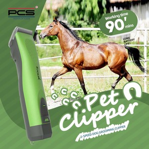 Tondeuses de toilettage professionnelles pour chiens Cisailles pour chiens Kit de cheveux robustes Grand ensemble de rasoir pour chien avec deux lames A5 - Product Image 2