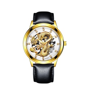 นาฬิกาควอตซ์ผู้ชาย Y110 ลายมังกรจีน ปฏิทิน สไตล์ธุรกิจ สายหนัง PU สีทอง หน้าปัด 40 มม. ตัวเรือนโลหะผสม แฟชั่น สปอร์ต <span class=keywords><strong>การ์ตูน</strong></span> - Product Image 6
