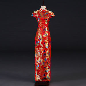 <span class=keywords><strong>Robe</strong></span> longue pour femmes du Nouvel An chinois, <span class=keywords><strong>robe</strong></span> rouge Cheongsams Qipao, <span class=keywords><strong>robe</strong></span> de <span class=keywords><strong>mariée</strong></span>, taille plus, <span class=keywords><strong>robe</strong></span> de soirée en soie satinée, dragon phénix - Product Image 3