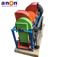 Itop — broyeur de maïs professionnel, machine multiples diesel, broyeur de grains de soja