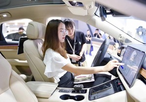 AITO M5 SERES5, SUV électrique neuf, <span class=keywords><strong>voiture</strong></span> automatique, 5 places, véhicule électrique fabriqué par <span class=keywords><strong>SERES</strong></span> - Product Image 5