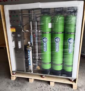 <span class=keywords><strong>Planta</strong></span> de Tratamiento de Agua por Ósmosis Inversa (RO) Industrial y Comercial, Sistema de Purificación de Agua Potable Directa con Membrana de Ósmosis Inversa, Personalizable - Product Image 3