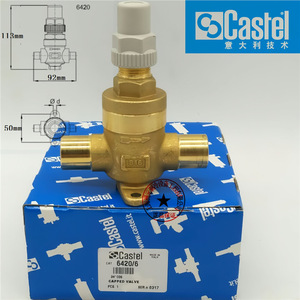 Válvula de Cierre para Refrigeración Castel 6420/5 de 5/8 Pulgadas O.D. - Product Image 5