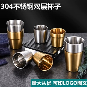 Vaso de Acero Inoxidable de Doble Pared con Aislamiento de 6 a 12 Horas, Diseño Minimalista, para Fiestas - Product Image 3