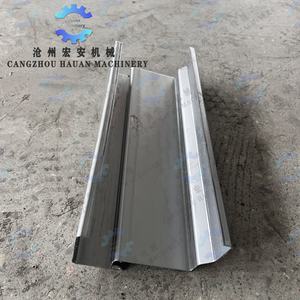 Máquina Formadora Motorizada Totalmente Automática Controlada por PLC para Marcos de Puertas Antirrobo, 380V 11.5KW, Marca HUANMACHINERY - Product Image 2