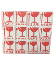8*9cm anglais logistique étrangère livraison lumière tasse fragile prudent autocollant d'avertissement fragile - Product Image 6