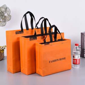 Sac de courses réutilisable écologique personnalisable orange, design patchwork, matériau tissé imperméable, pour les voyages, les activités de plein air, les cadeaux - Product Image 1