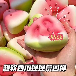 ของเล่นบีบแตงโม TPE นุ่ม บีบแล้วคืนตัวช้า ของเล่นคลายเครียด สำหรับเด็กอายุ 8-13 ปี ใช้ได้ทั้งเด็กชายและเด็กหญิง - Product Image 3