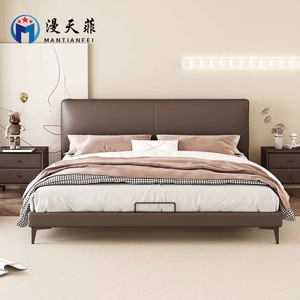 Mantianfei Italian Style Genuine Leather Bed Modern Minimalist Double Bed Upholstered Framework Bedroom Furniture - Product Image 1