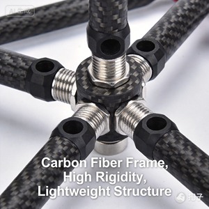 Cuadro de Fibra de Carbono - Product Image 4