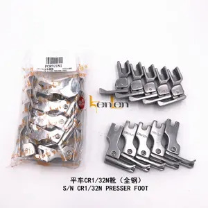 BEST SELLING KENLEN Brand CR 1/32 N Presser Foot (IRON) Industrial Sewing Machine Spare Parts
