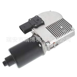 Convient pour le moteur d'essuie-glace AUDI Q7 0712 4L1910113 - Product Image 5