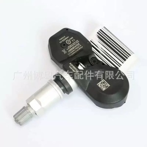 Capteur TPMS 95836166100 externe 433 MHz pour système de surveillance de la pression des pneus - Product Image 3