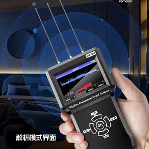 เครื่องตรวจจับและดักฟังกล้อง ATB-JC01เครื่องตรวจจับสัญญาณไร้สาย GPS BT Tag เครื่องตรวจจับสัญญาณ RF - Product Image 3