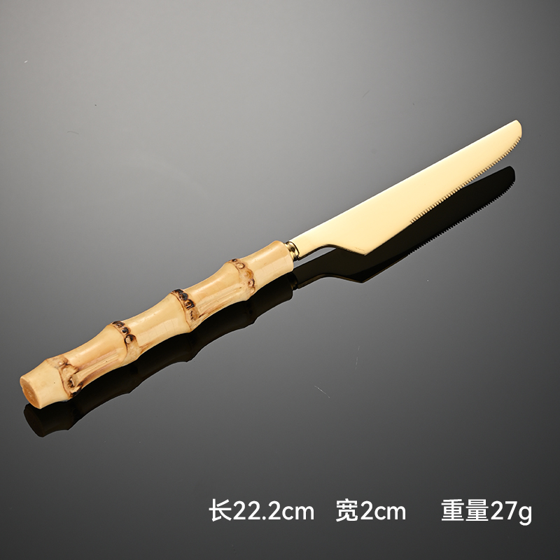 dinner knife gold