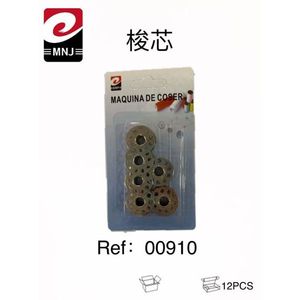Mnj Sewing Machine Bobbin 12Pcs Metal For Household Use - Product Image 1