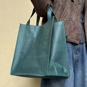 Factory Wholesale Custom Logo Printed Non-Woven Grocery Shopping <b>Bag</b> <b>Reusable</b> Recycled Non Woven Tote <b>Bags</b> With Handle - Product Image 3