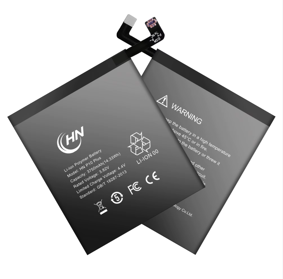 Batterie pour Huawei P10 Plus