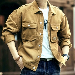 แจ็คเก็ตยีนส์ยูนิเซ็กซ์ รุ่นปี 2025 - กระเป๋าหลายช่อง ปิดกระดุมด้านหน้า สไตล์วินเทจ ลุคหรูหราแบบเรียบง่าย แฟชั่นใช้งานได้จริง |   ปรับแต่งได้ - Product Image 6