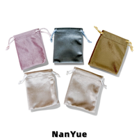 Pochette en velours personnalisée avec cordon de serrage pour bijoux (bagues, boucles d'oreilles, colliers, bracelets, montres, parfums) – Emballage cadeau de luxe, format voyage