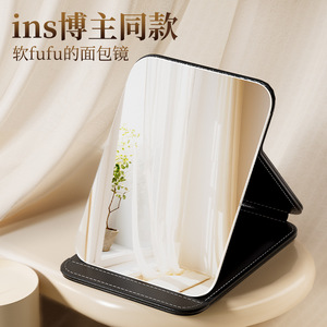 Desktop <b>Mirror</b> Folding Makeup <b>Mirror</b> Portable High Value For Home Dormitory Student Use - Product Image 3