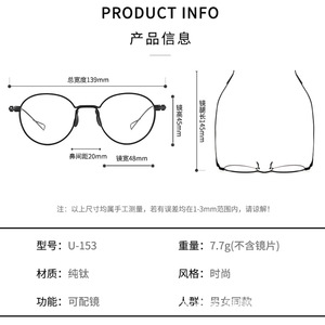 Dernière collection de montures de lunettes <span class=keywords><strong>Super</strong></span> Light Monture de lunettes en titane Designer de lunettes et monture <span class=keywords><strong>optique</strong></span> de haute qualité - Product Image 3