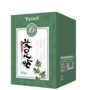 15/ - Product Image 2
