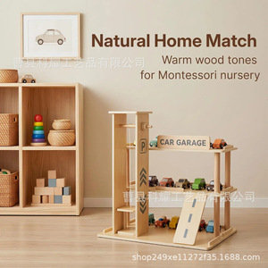 Étagère de rangement pour voitures en bois à 3 étages avec piste coulissante pour l'affichage et le jeu des voitures jouets pour enfants - Product Image 4