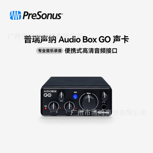 อินเทอร์เฟซเสียง USB แบบ 2 ช่องทาง PreSonus Audio Box Go สำหรับการสตรีมมิ่งบนคอมพิวเตอร์ - Product Image 2