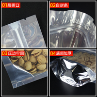 하이 퀄리티 100pcs 지퍼 가방 식품 등급 투명 알루미늄 호일 포장용 PET 플라스틱-우유 젤리 케이크 츄잉껌