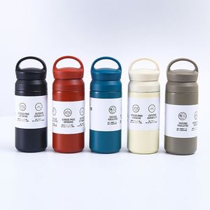 Japanese-style 304 Stainless Steel element <b>Cup</b> Double-layer Vacuum Flat-lid Insulated <b>Cup</b> Portable Mini Frosted <b>Cup</b> - Product Image 1