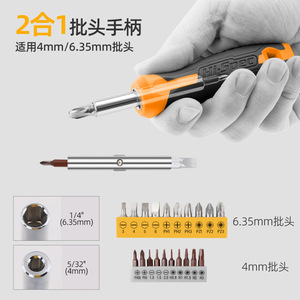 Xi Meng 18 Piece <b>Tool</b> Set With Pliers Adjustable Wrench Hammer Measuring Tape Home Repair Toolbox Gift Kit - Product Image 4